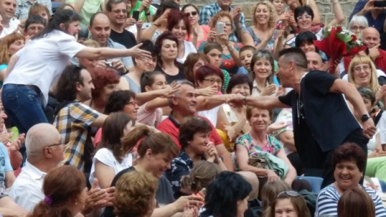 Снимка: GH Production