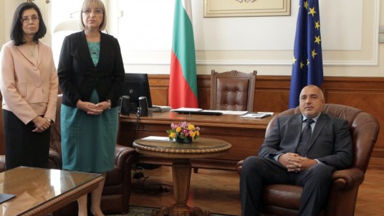 Лидерската среща в НС Снимка: БТА