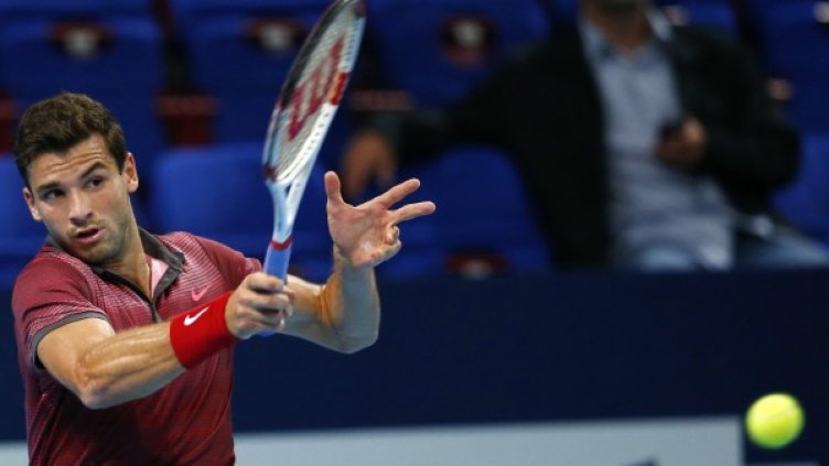 Снимка: Reuters