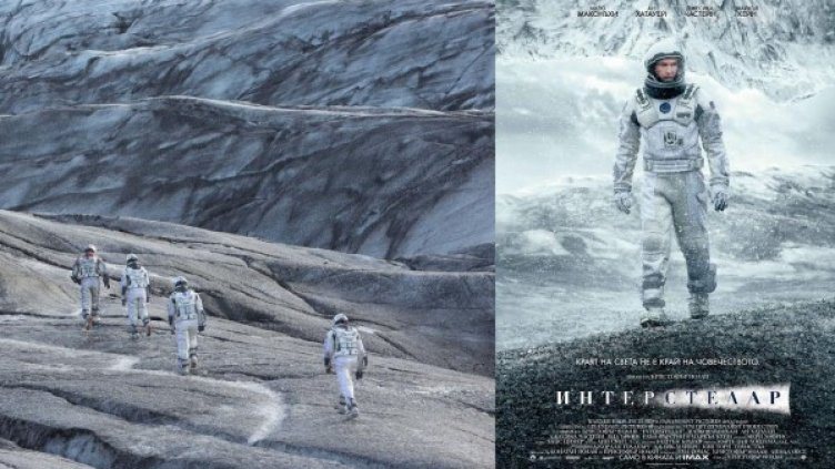 Снимка: "Интерстелар"