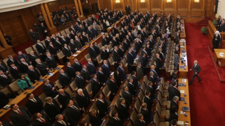 Тържественото заседание на парламента от 27 октомври. Снимка: БТА