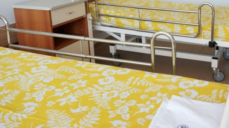 Снимка: Булфото, архив