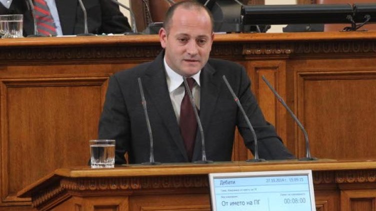 Радан Кънев Снимка: БТА