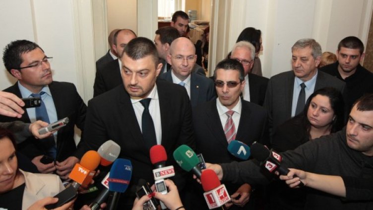 Снимка: ББЦ