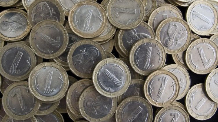 Снимка: архив, БулФото