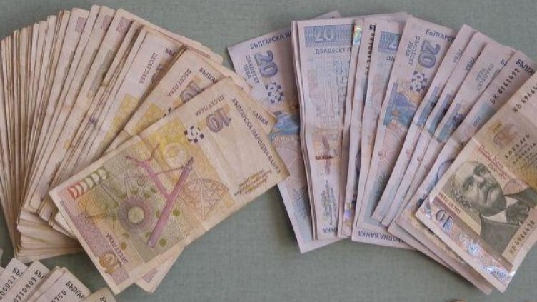 Снимка: Булфото, архив