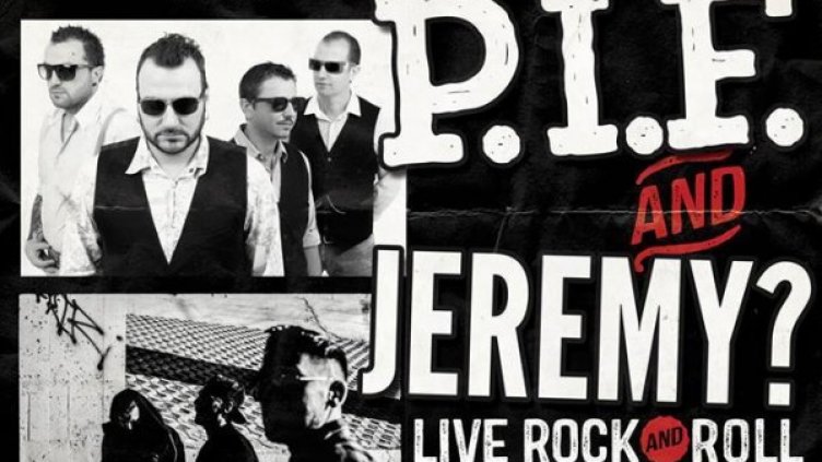 Снимка: Строежа