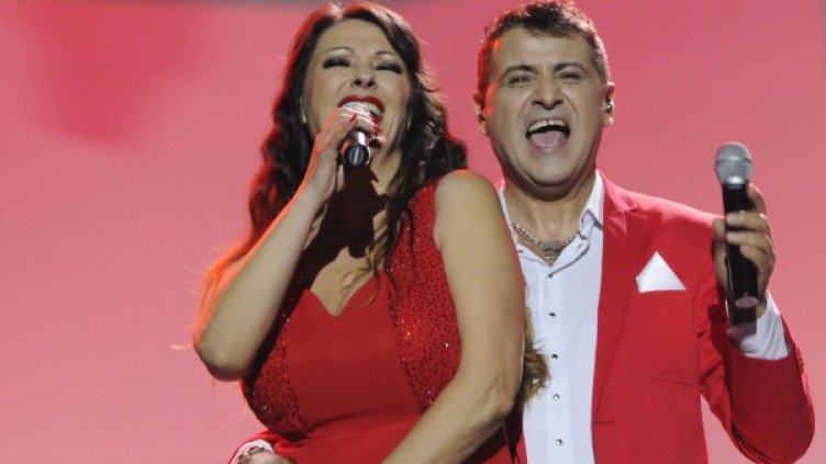 Снимка: Булфото, архив