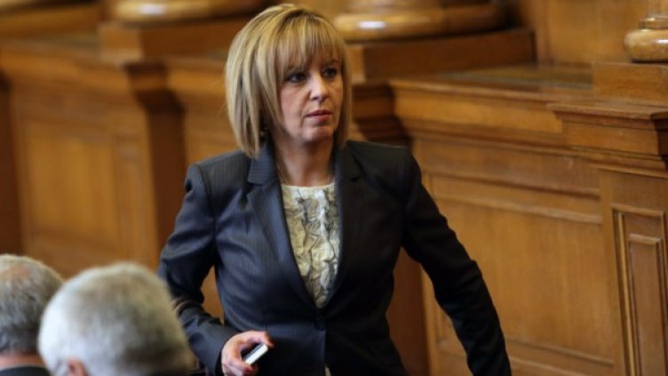 Мая Манолова Снимка: архив, БТА