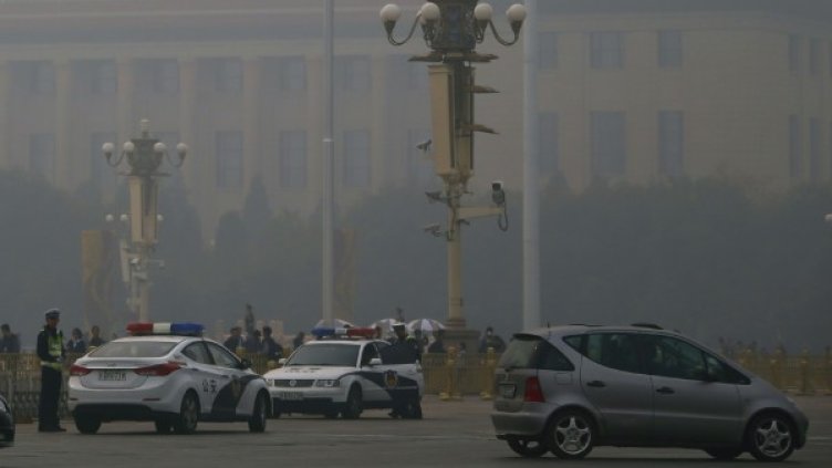 Снимка: Reuters