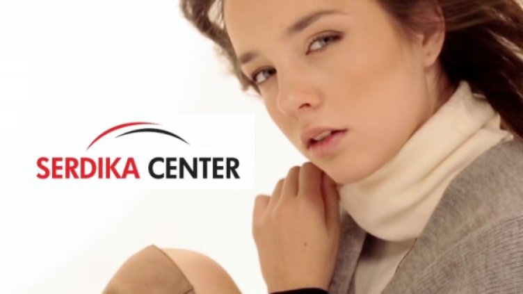 Снимка: Сердика Център