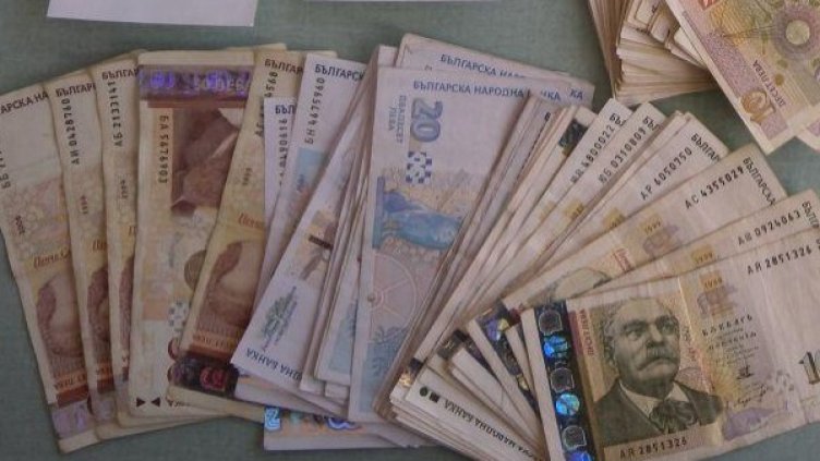 Снимка: архив, БулФото