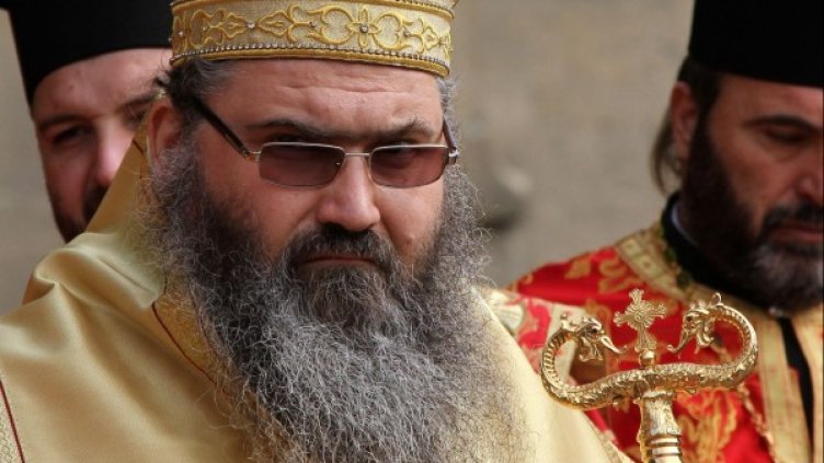 Митрополит Йоан. Снимка: архив, БулФото