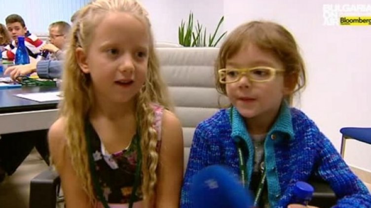 Снимка: bgonair.bg