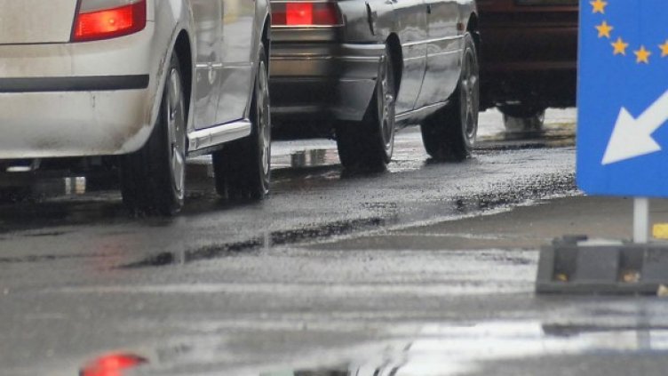 Снимка: архив, БулФото