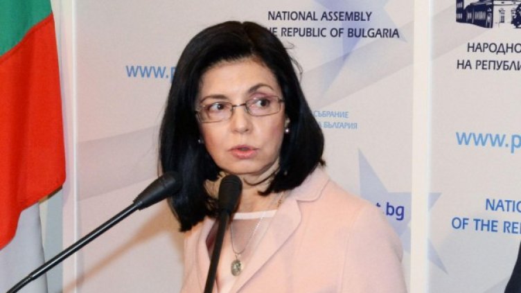 Меглена Кунева Снимка: архив, Булфото