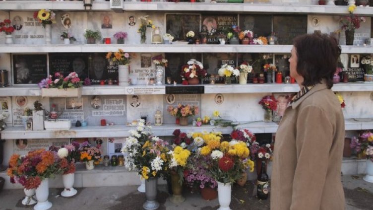 Снимка: архив, Булфото