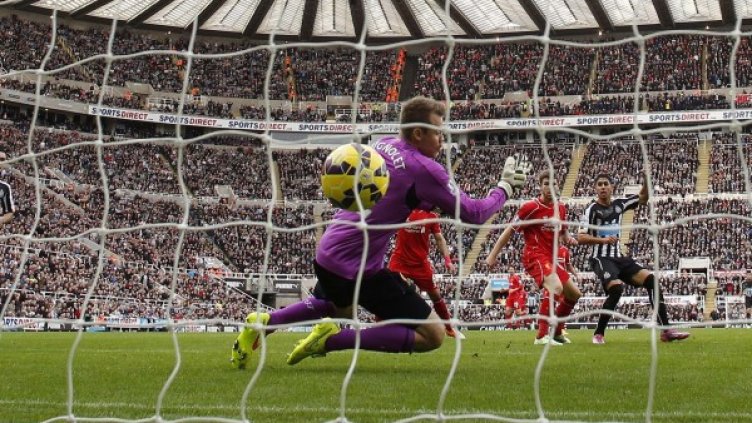 Снимка: Ройтерс