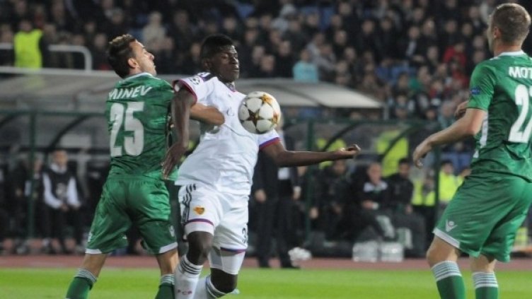 Снимка: Reuters