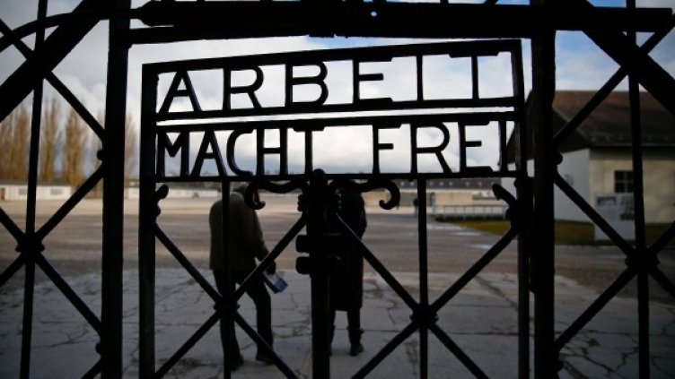 Снимка: Reuters, архив