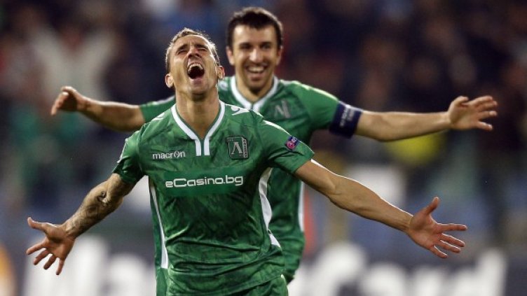 Снимка: Reuters, архив