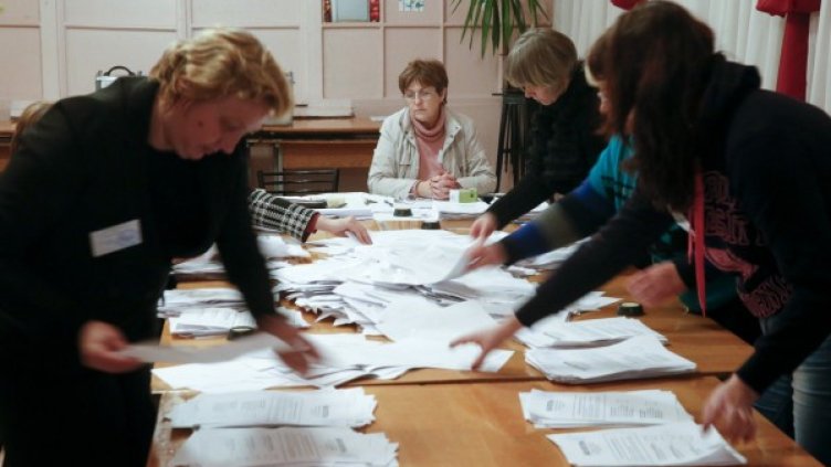 Снимка: Reuters