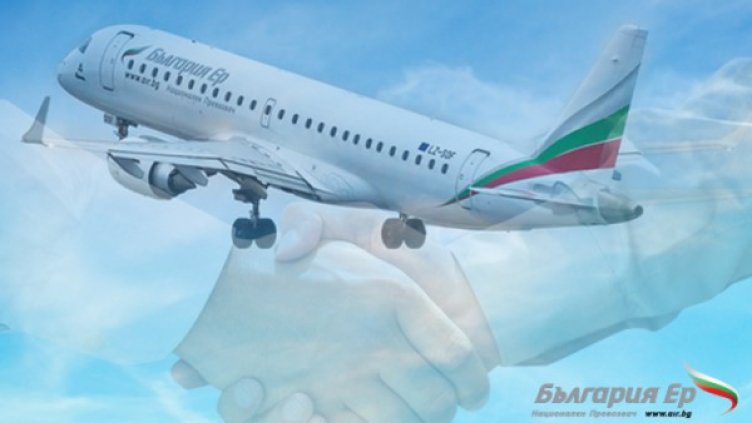 Снимка: air.bg