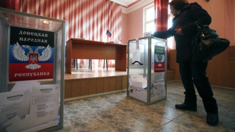 Снимка: Reuters