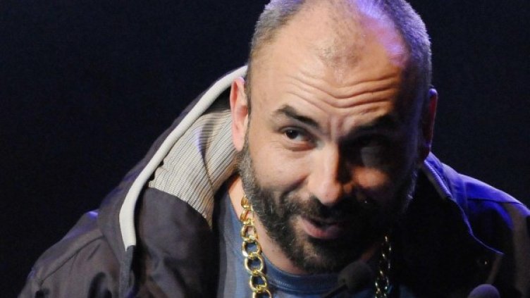 Снимка: Булфото, архив