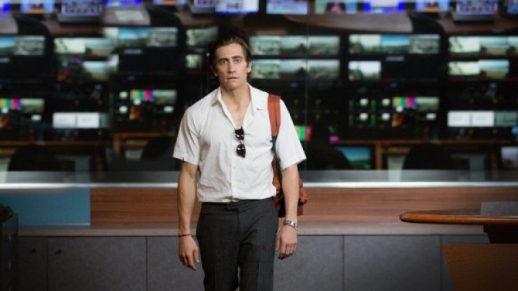 Кадър от филма "Лешояда" Снимка: БТА