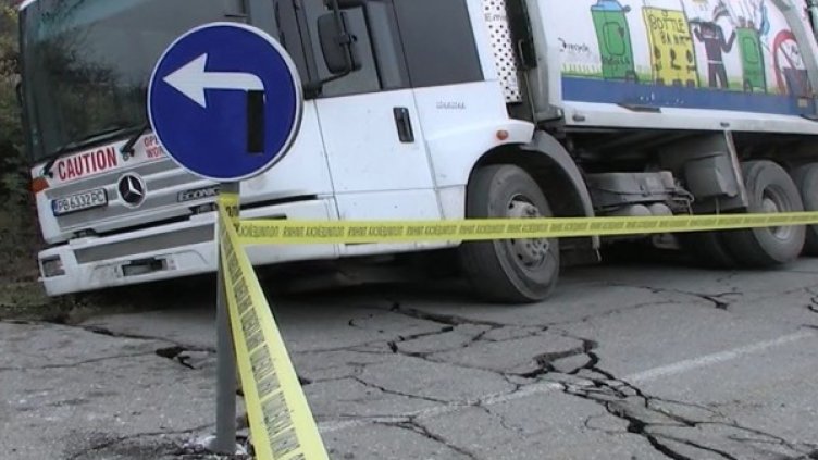 Снимка: Dnes.bg