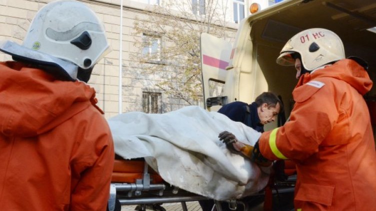 Снимка: Булфото