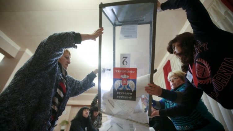 Снимка: Ройтерс, архив