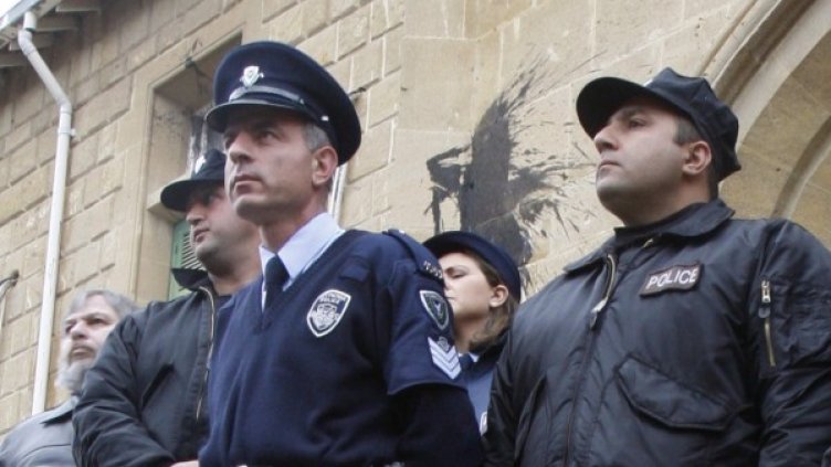 Снимка: Ройтерс, архив