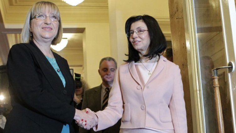 Снимка: Архив БТА