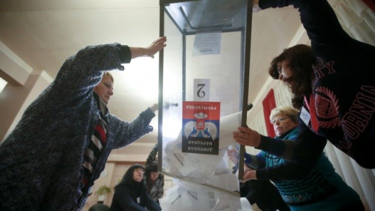 Снимка: Reuters