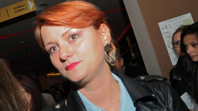 Снимка: Булфото