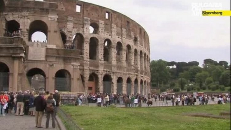 Снимка: bgonair.bg