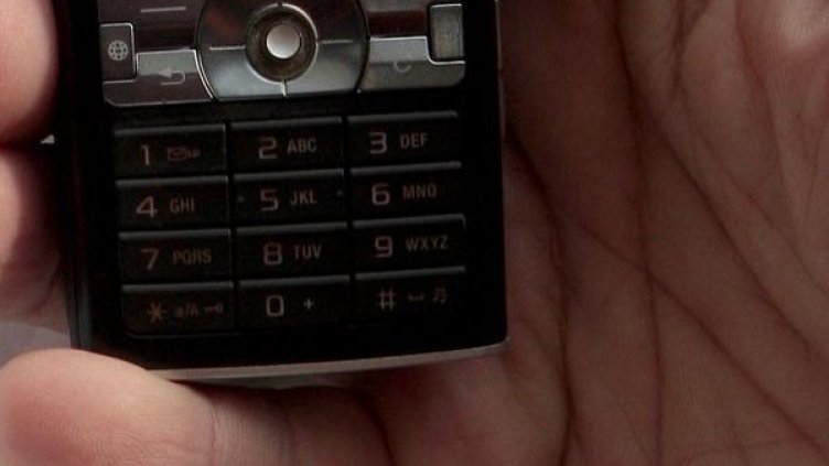 Снимка: архив, БулФото