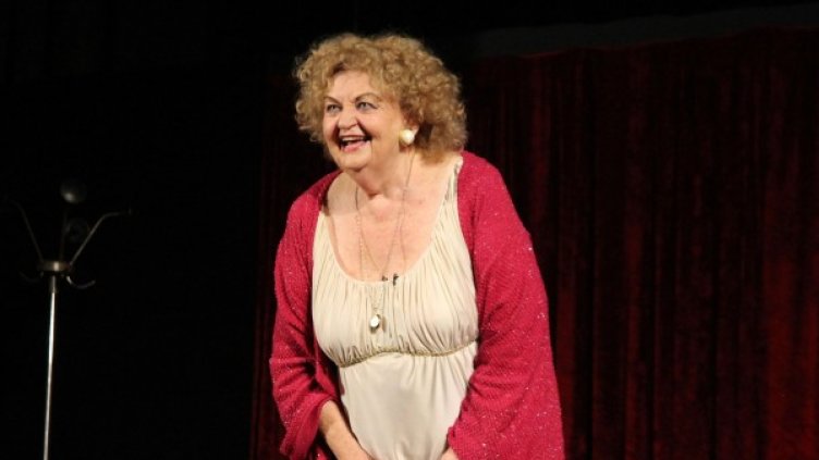 Снимка: архив Булфото