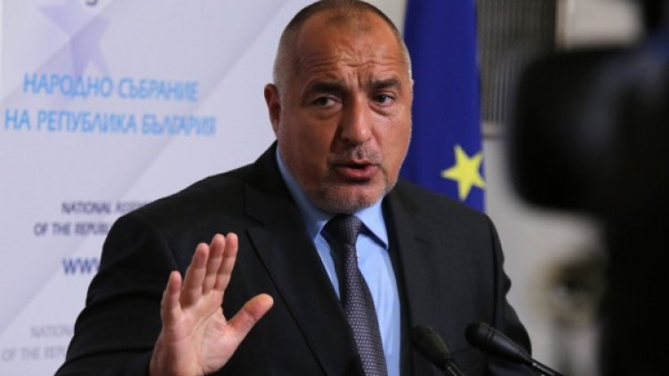 Бойко Борисов Снимка: БТА