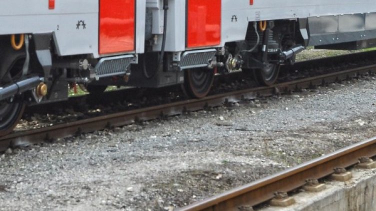 Снимка: архив, БулФото