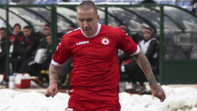 Снимка: архив Булфото