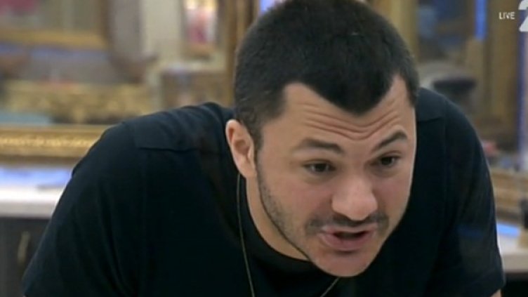 Снимка: VIP Brother