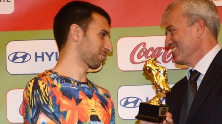 Снимка: Булфото, архив