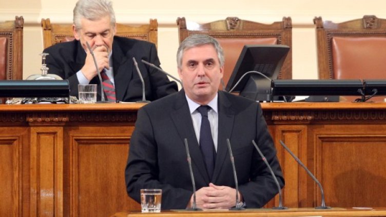 Снимка: архив, БТА