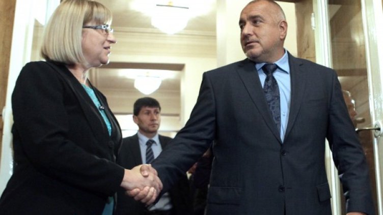 Снимка: архив, БТА