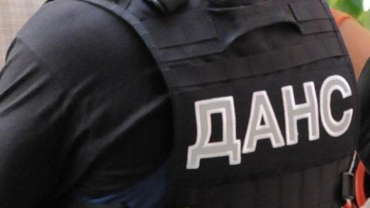 Архив: Булфото