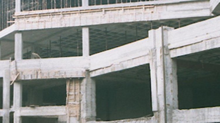 Снимка: Булфото, архив