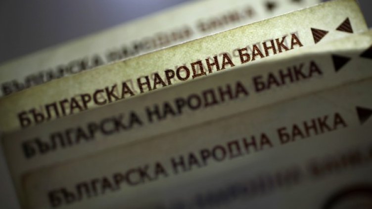 Архив: Булфото